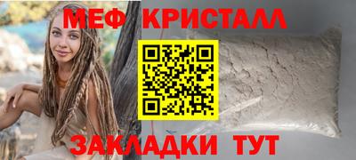 СК Бугуруслан