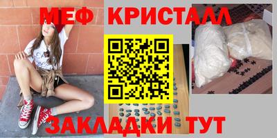 СК Бугуруслан