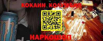 ALPHA PVP Будённовск