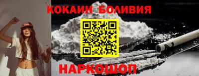 ALPHA PVP Будённовск