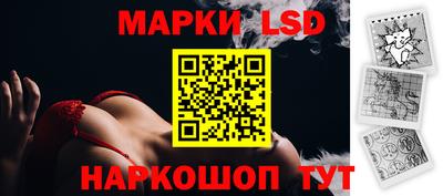 СК Бугуруслан