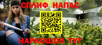 СК Бугуруслан