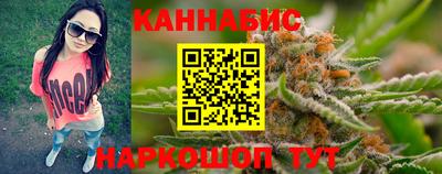 ALPHA PVP Будённовск
