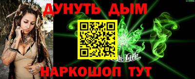 COCAINE Бузулук
