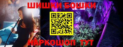 СК Бугуруслан