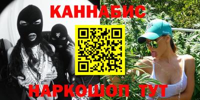СК Бугуруслан