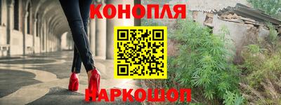ALPHA PVP Будённовск
