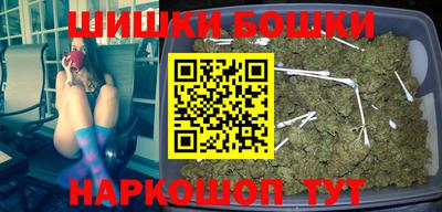 ALPHA PVP Будённовск