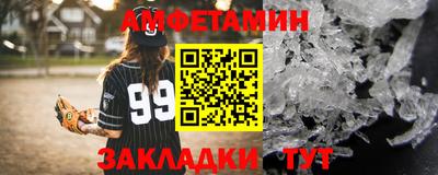 СК Бугуруслан