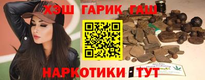 СК Бугуруслан