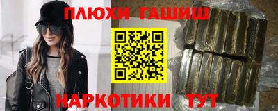 СК Бугуруслан