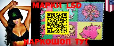 COCAINE Бузулук