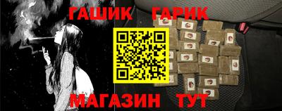 СК Бугуруслан