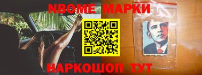 COCAINE Бузулук