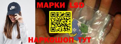 COCAINE Бузулук