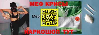 СК Бугуруслан