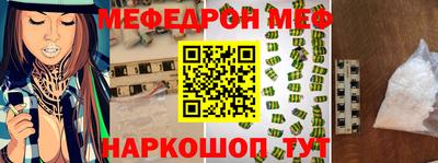 COCAINE Бузулук