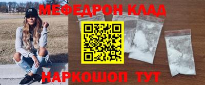 СК Бугуруслан